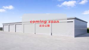 ※画像はイメージです。